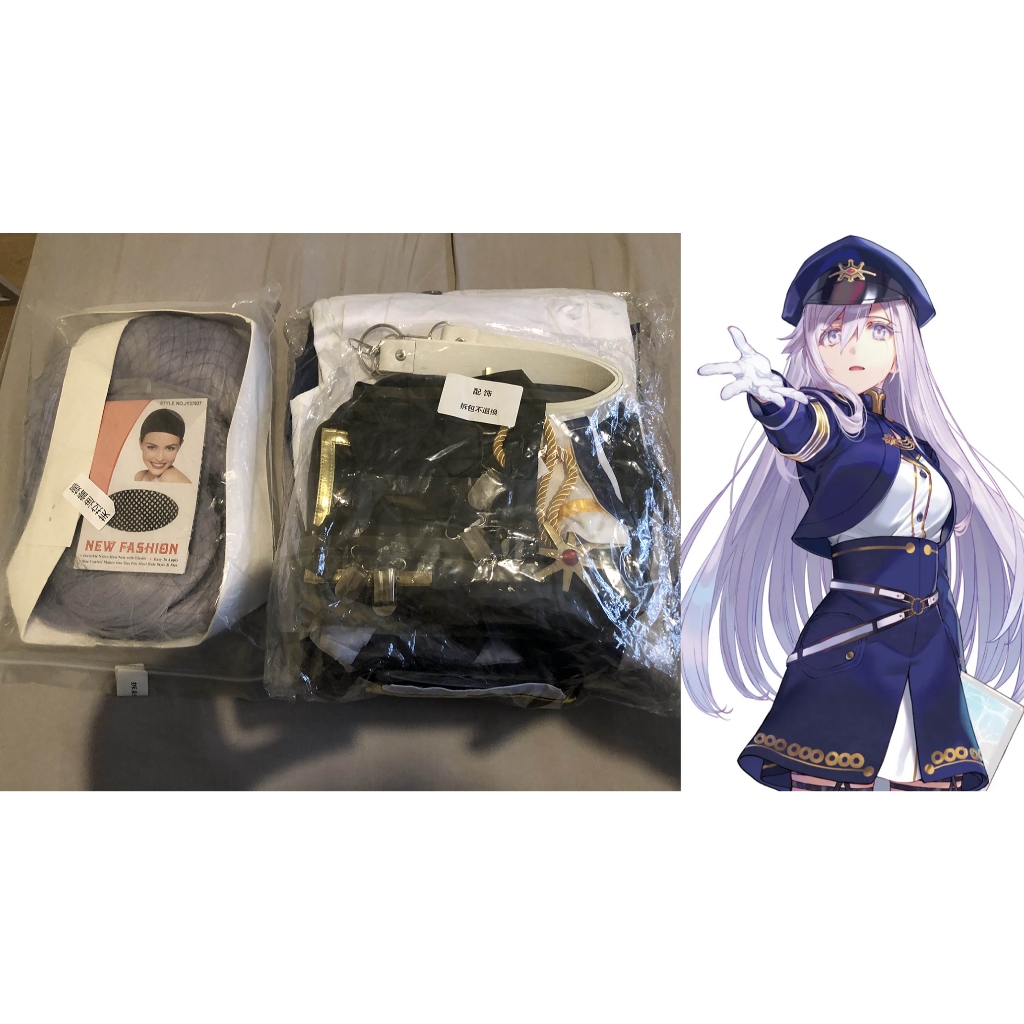 Kostum Cosplay Anime 86 Delapan Enam Vladilena Milize Ukuran XL + wig merek miumiu