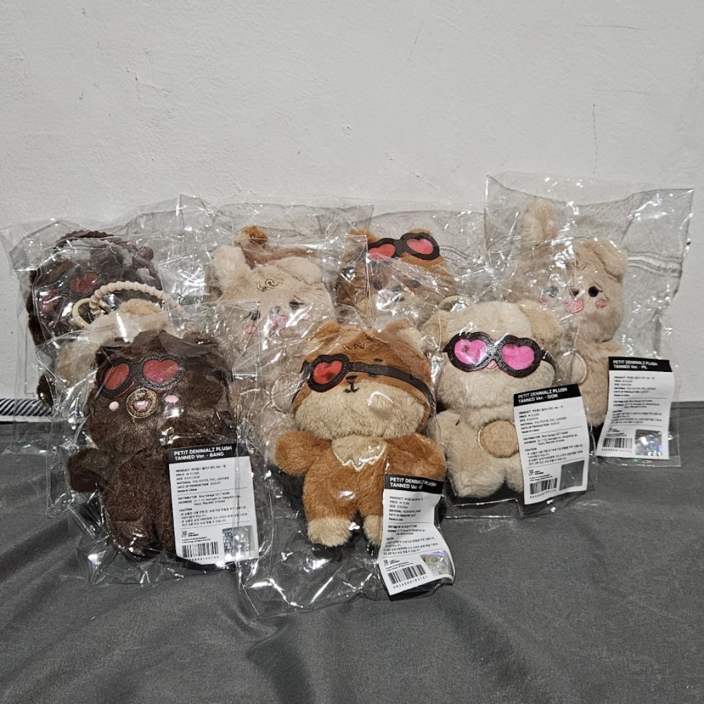 [SEALED] DAY6 DENIMALZ PETIT TANNED