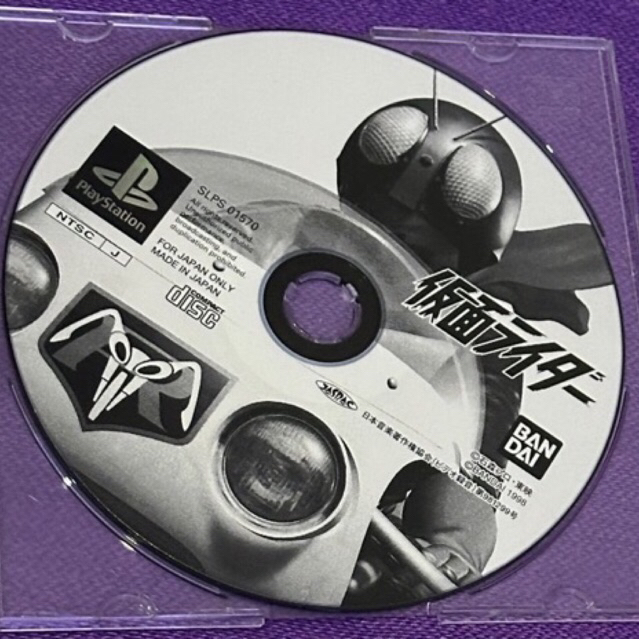 kaset ps1 ori japan kamen rider