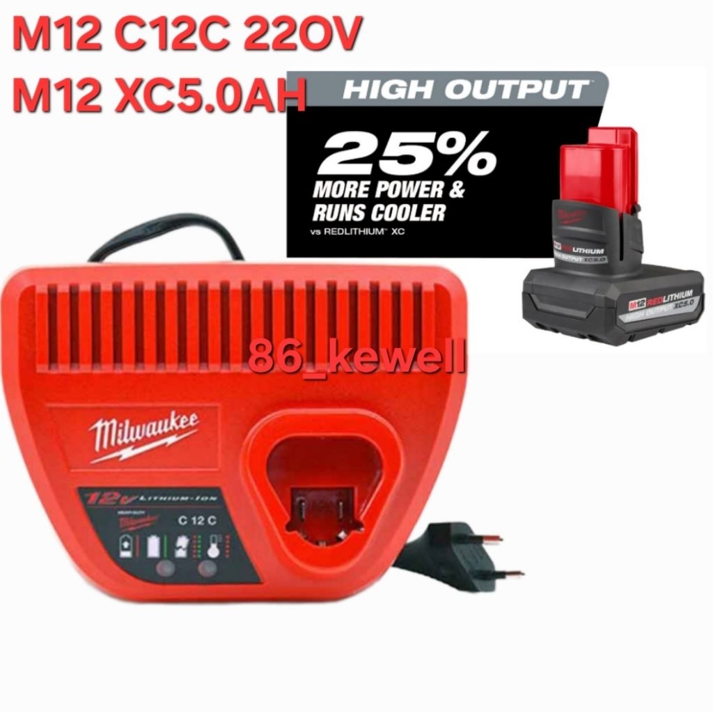 Charger Milwaukee M12 C12C dan baterai lithium-ion M12 XC5.0 Ah high output