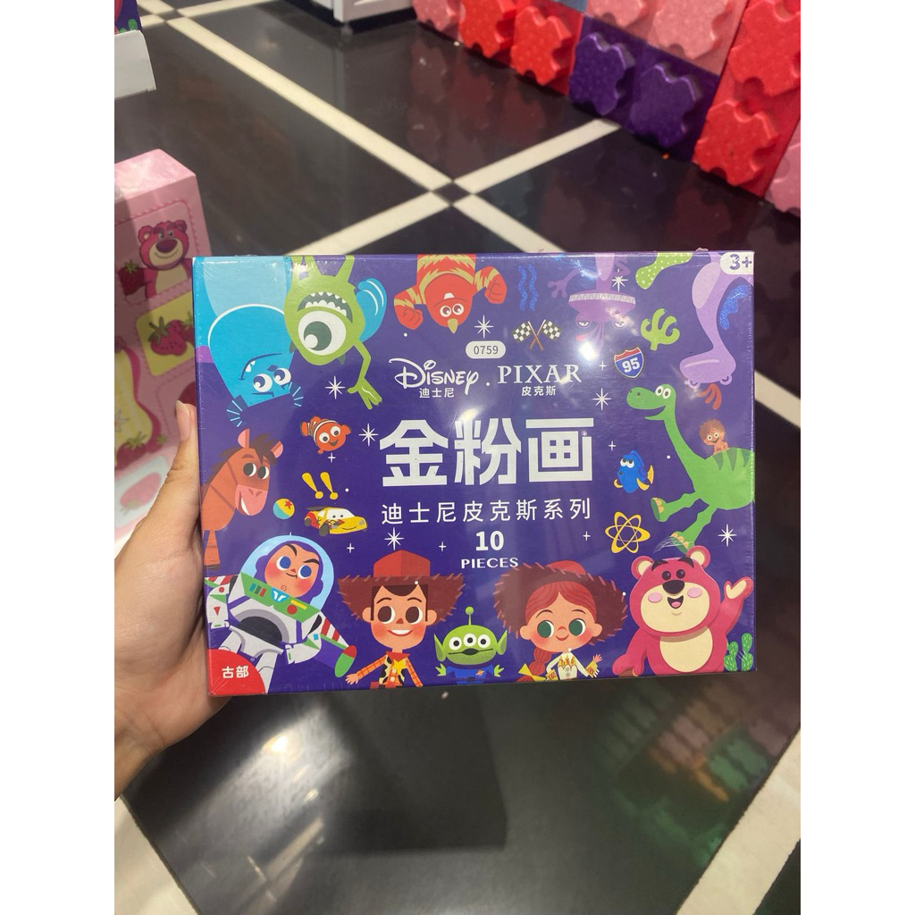 Mumuso x Disney - Pixar Collection Self Adhesive Glitter Painting Kit