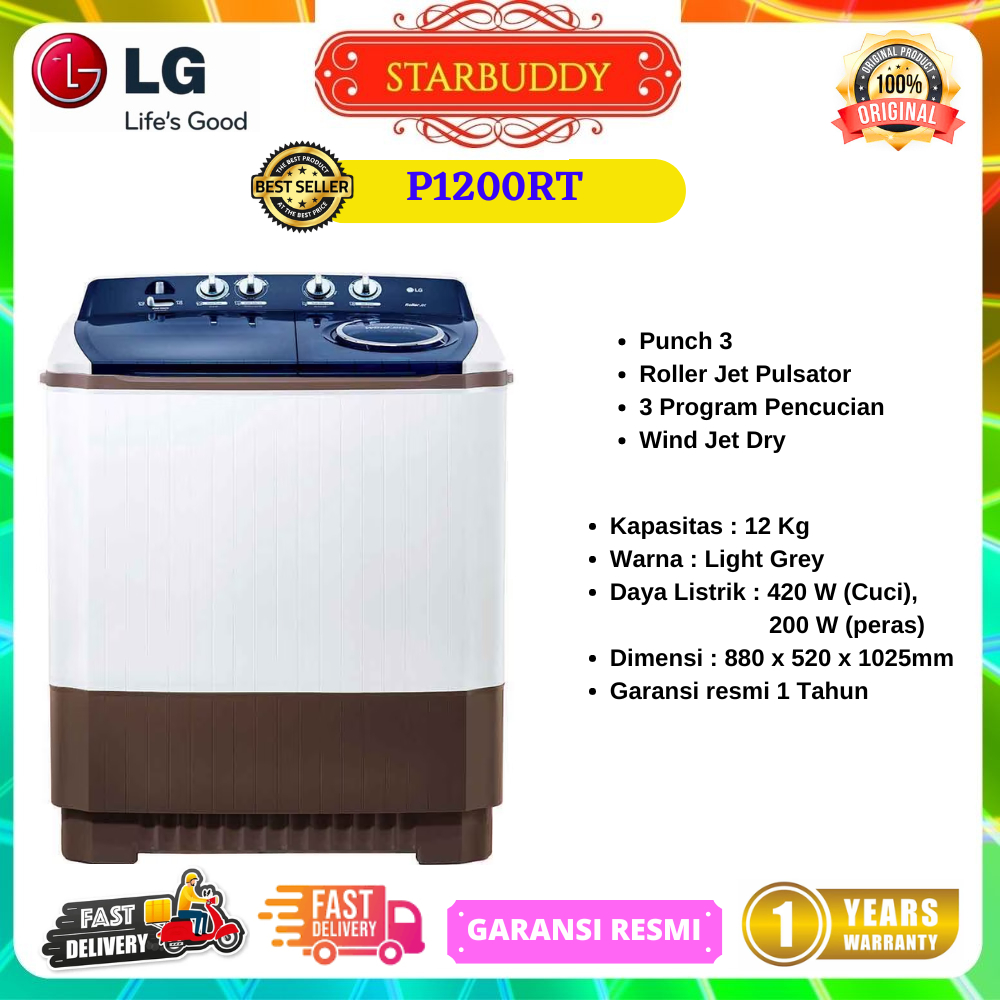 MESIN CUCI LG P1200RT TWIN TUBE 2 TABUNG 12 KG ROLLER JET PULSATOR