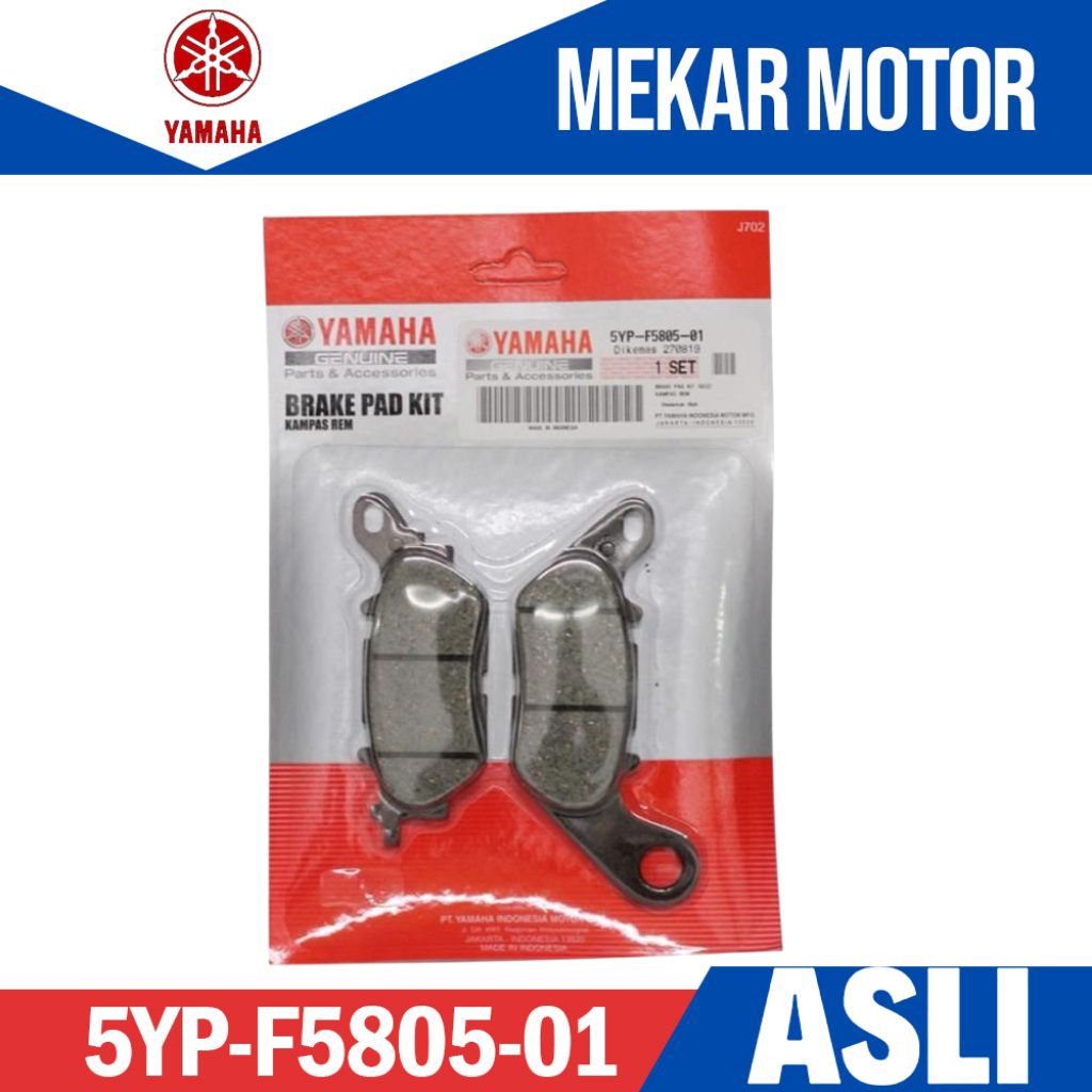 KAMPAS REM BELAKANG NMAX