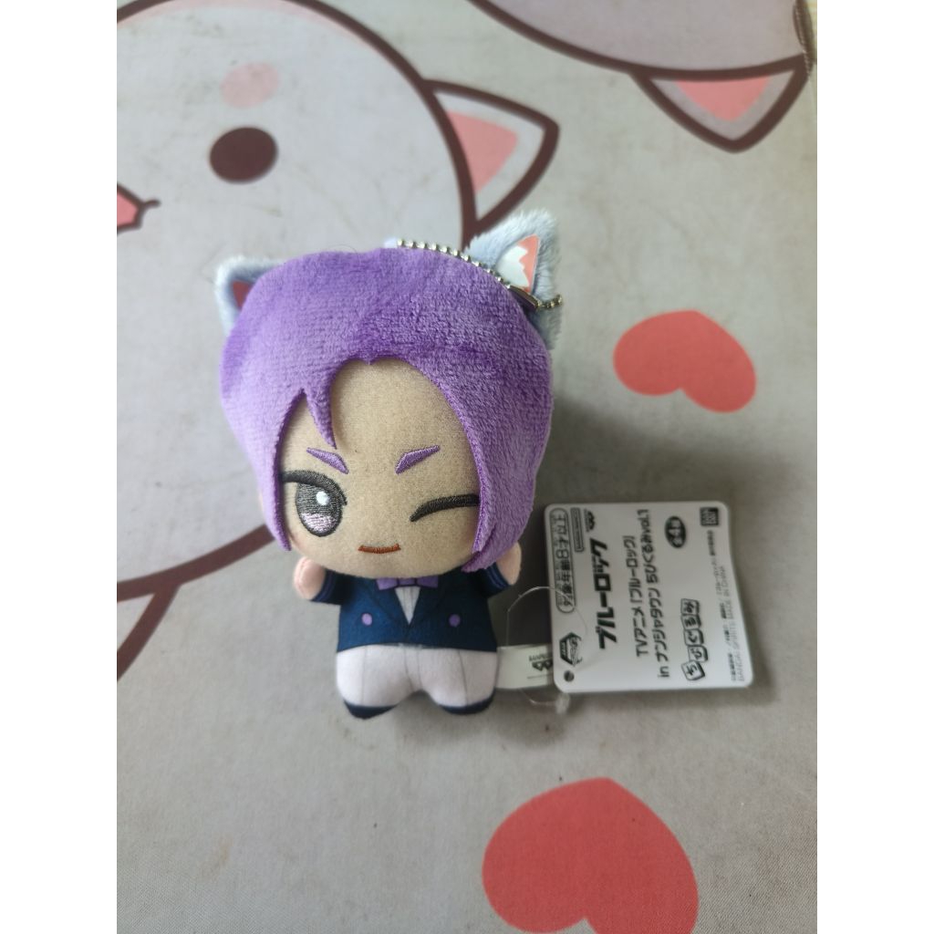 chibigurumi Reo Blue Lock