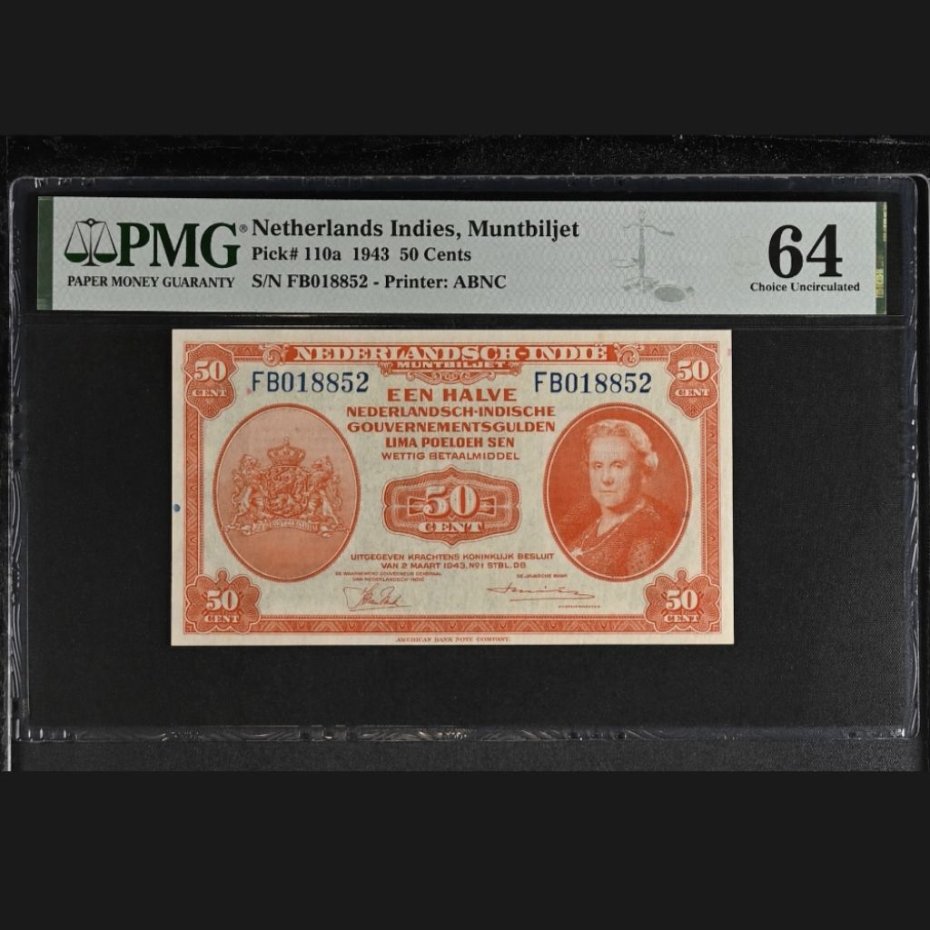PMG NICA 50 CENT PMG 64 FB018852