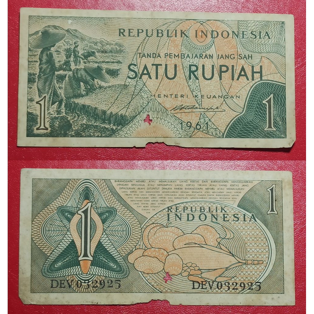 uang kuno Indonesia 1 rp tahun 1961 p2132
