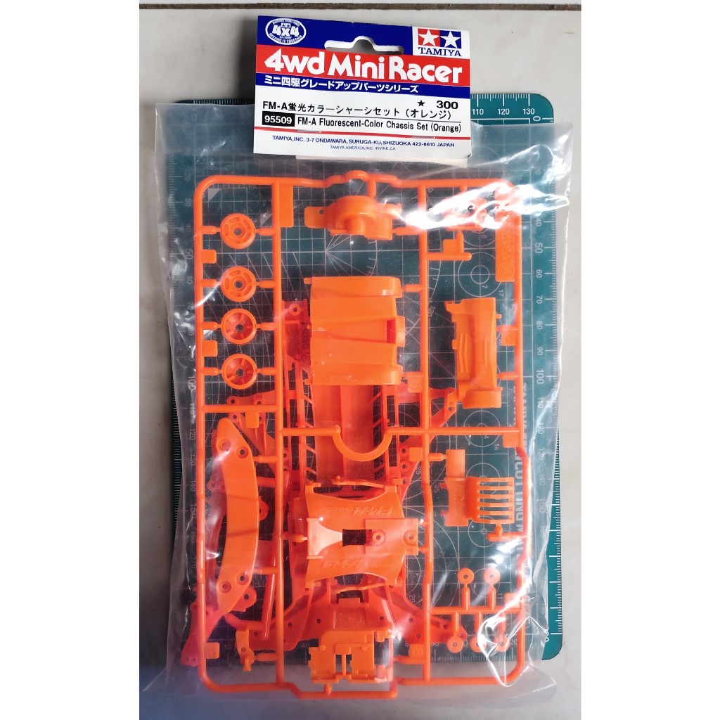 Tamiya 95509 FM-A Fluorescent-Color Chassis Set (Orange)