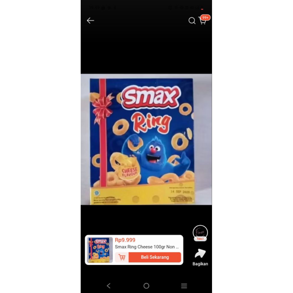 smax ring cheese box 100gr