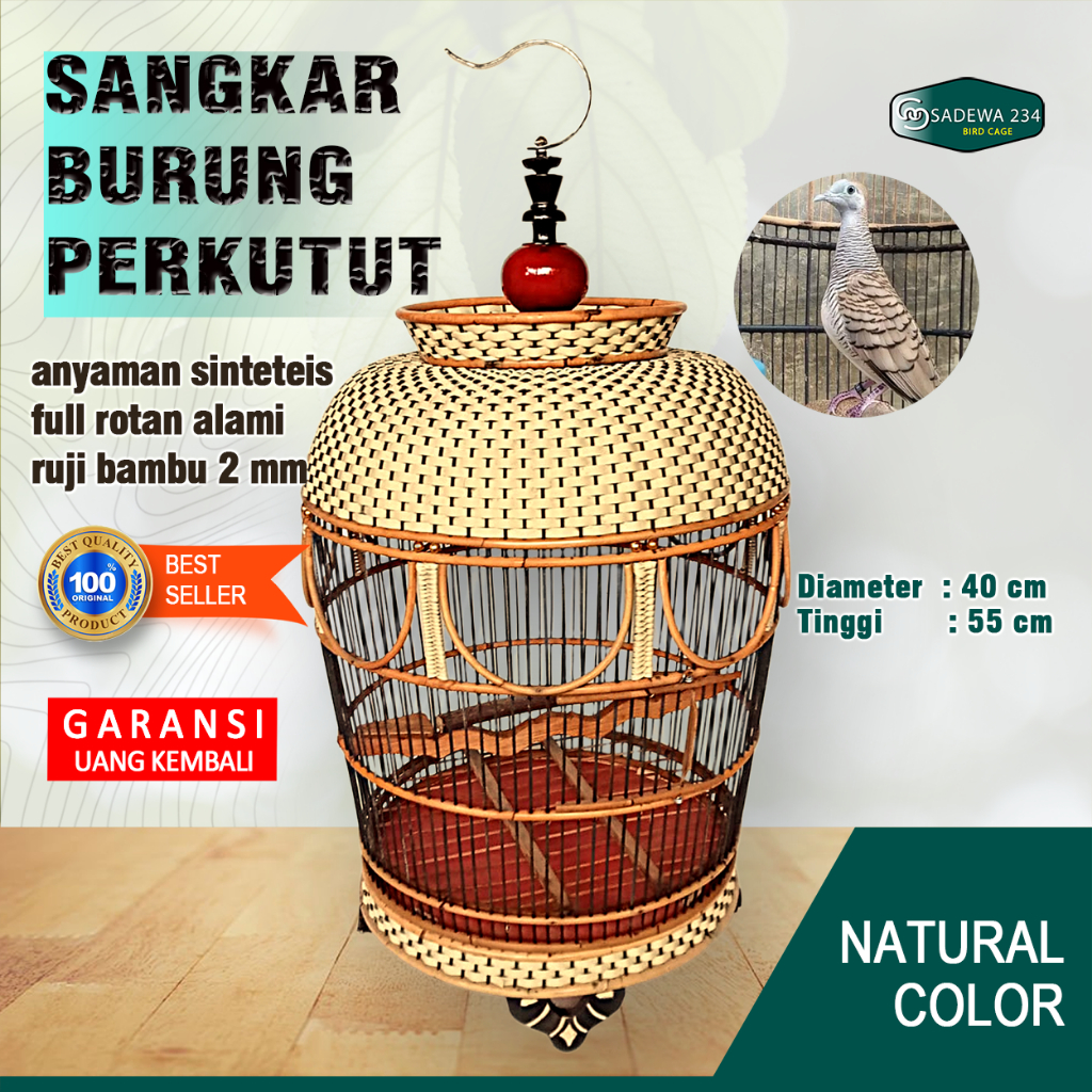 Sangkar burung perkutut rangka rotan anyaman sintetis