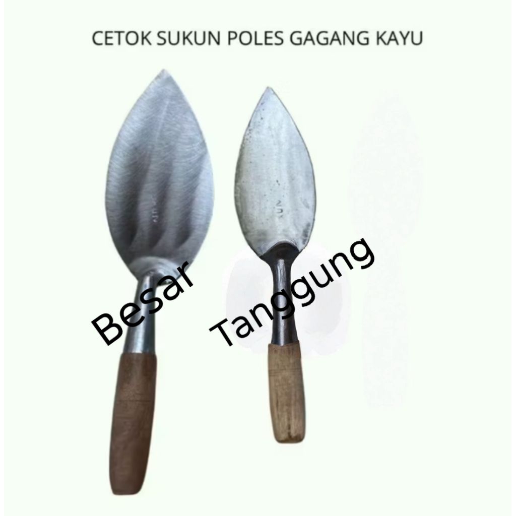 Cetok Poles Sukun / Sendok Semen Gagang Kayu Ukuran Besar Dan Tanggung