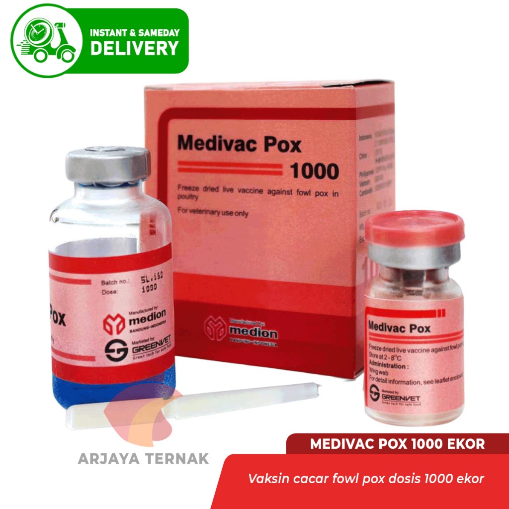 Medivac Pox dosis 1000 ekor vaksin cacar fowl pox hewan ternak