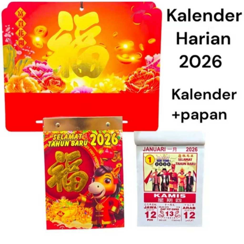 KALENDER HARIAN 2026 / KALENDER SOBEK / KALENDER 3 IN 1 JAWA CINA ARAB / KALENDER DINDING TAHUN KUDA