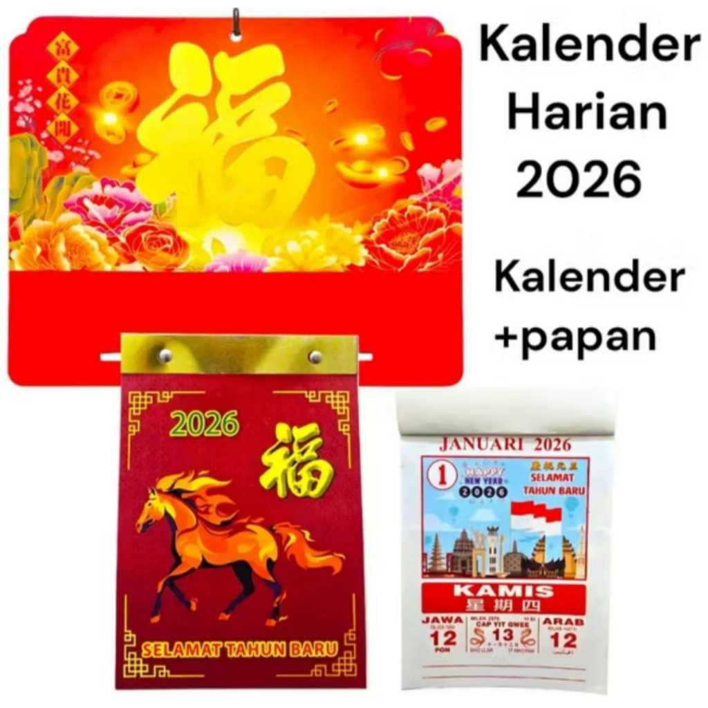 KALENDER 3 IN 1 JAWA CINA ARAB / KALENDER HARIAN 2026 / KALENDER SOBEK /  KALENDER DINDING TAHUN KUD
