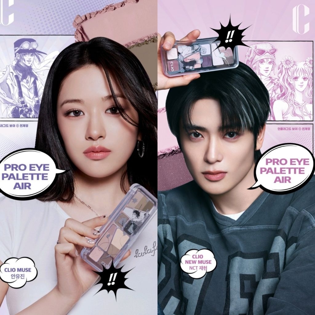 clio unplugged boy pallete eyeshadow x jaehyun nct x yujin ive 3ce romand peripera black friday clea