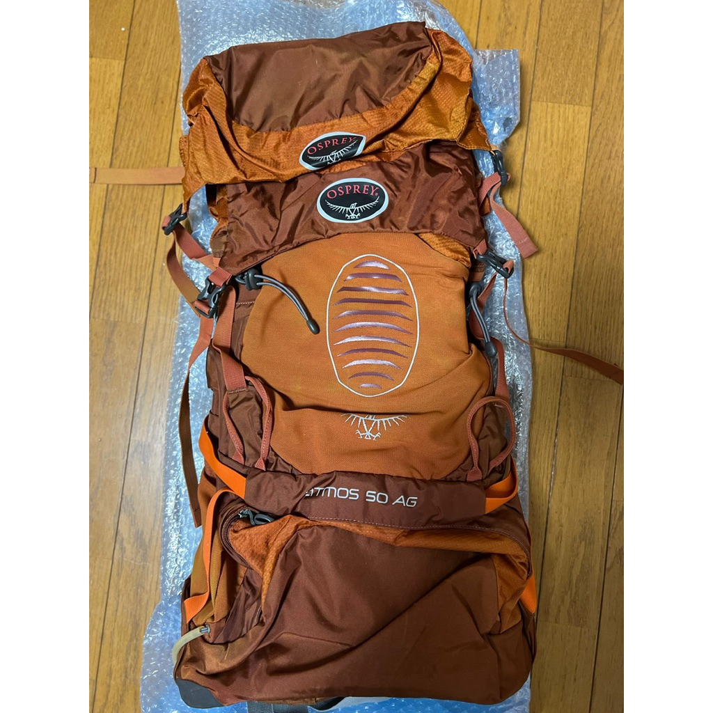 osprey atmos ag 50