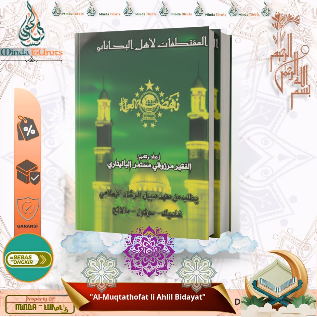 KITAB Al-Muqtathofat li Ahlil Bidayat / Muktatofat - KH. Marzuki Mustamar