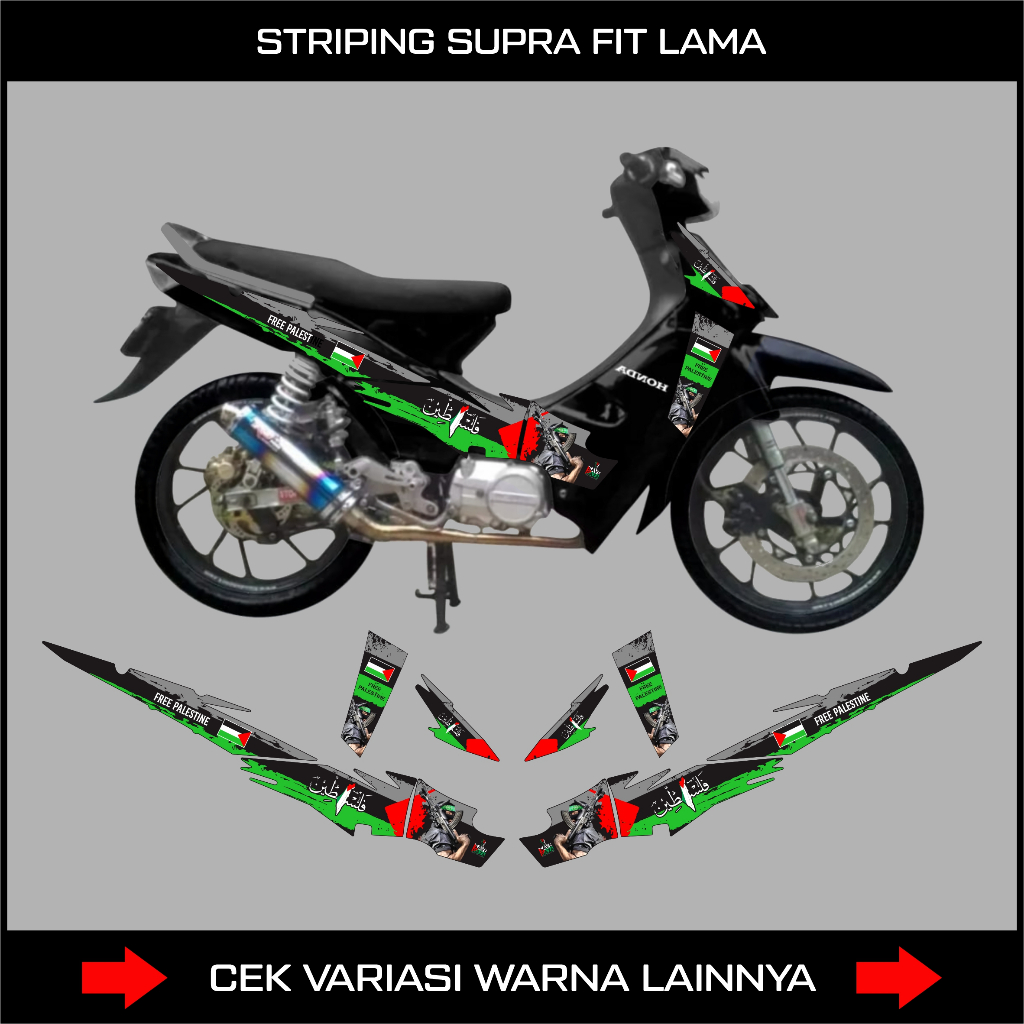 STRIPING SUPRA FIT 110 OLD / DECAL STICKER HONDA SUPRA FIT LAMA