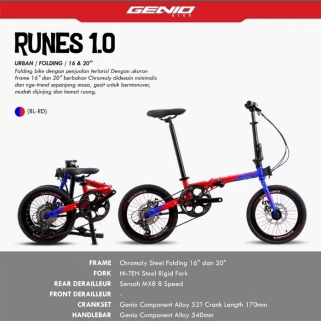 SEPEDA LIPAT 16 GENIO RUNES 1.0