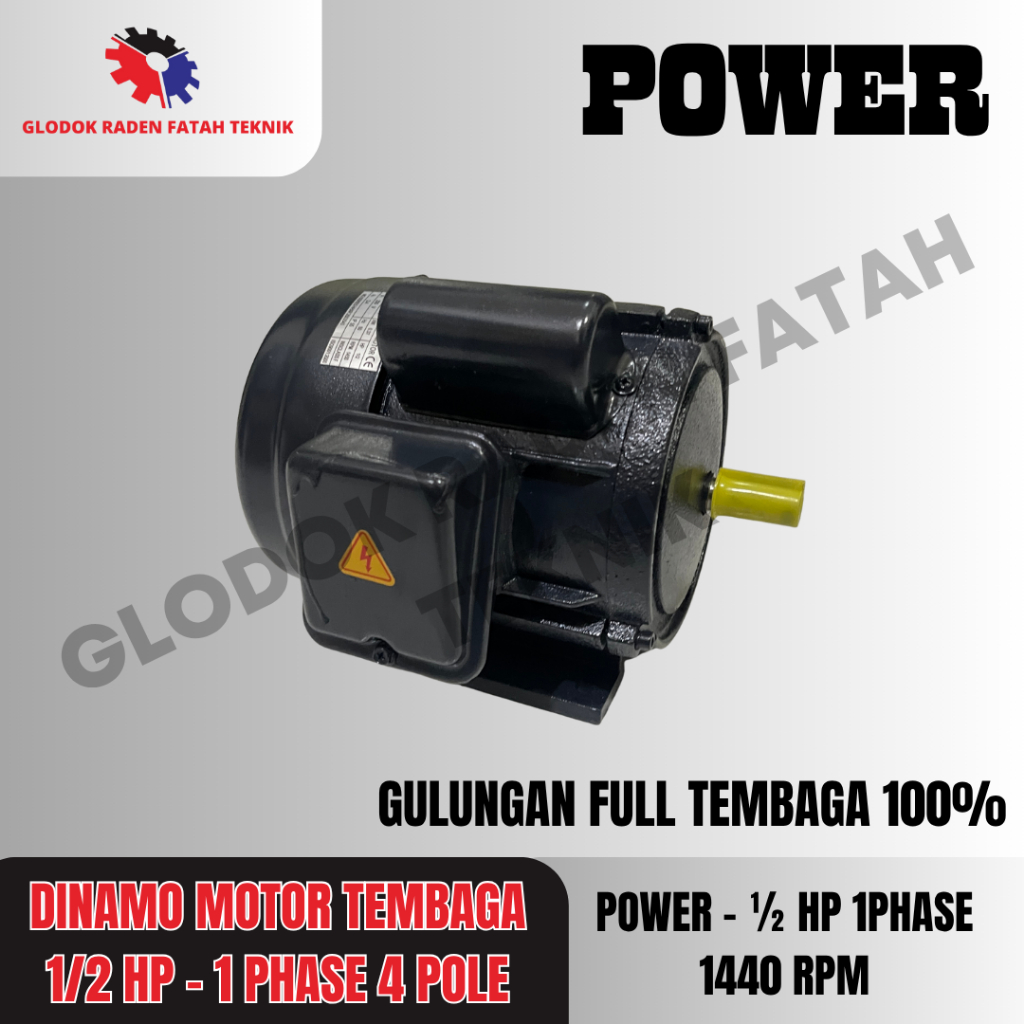 Dinamo Motor Penggerak Taiwan 1/2 HP 4P 1440 RPM 1 Phase POWER - Dinamo Motor Penggerak 1/2 HP 4P 14