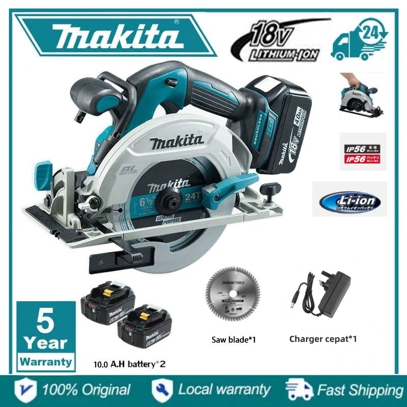 [Stok Indonesia - Garansi 5 tahun] Makita 18V DHS680 Gergaji bundar nirkabel, motor brushless, alat 