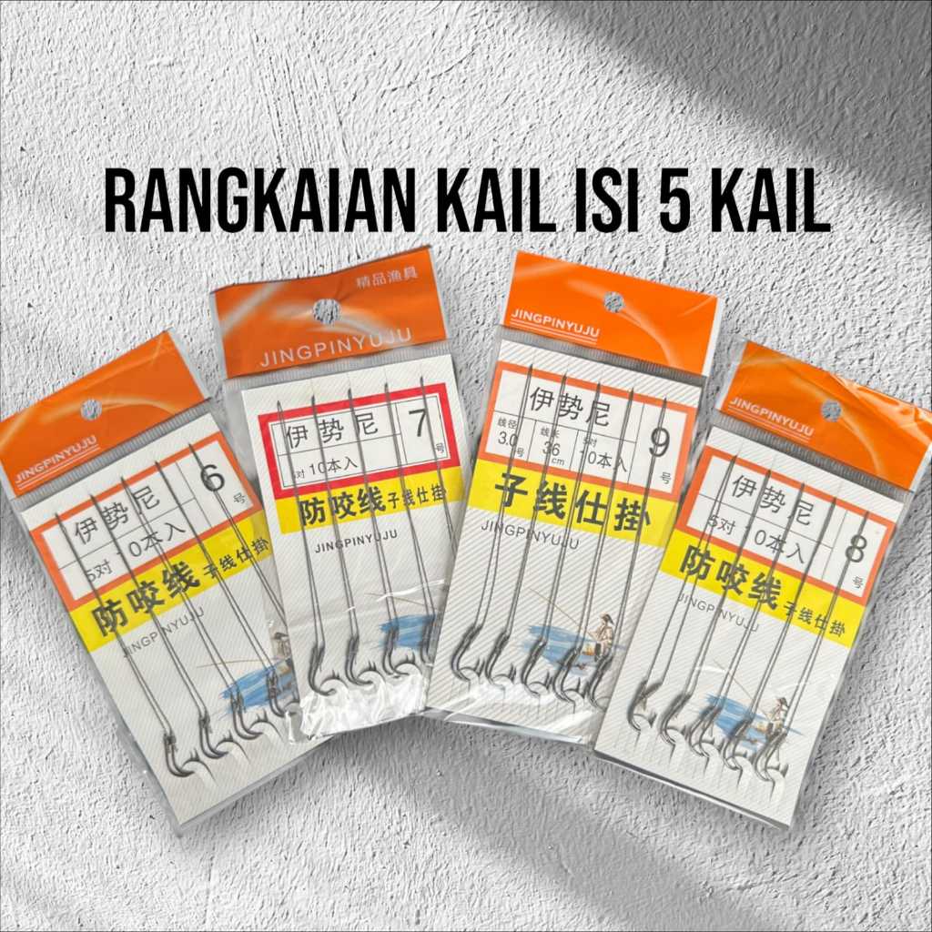 Rangkaian Pancing Dasaran Bawal Benang PE Rangkaian Pancing Nilon