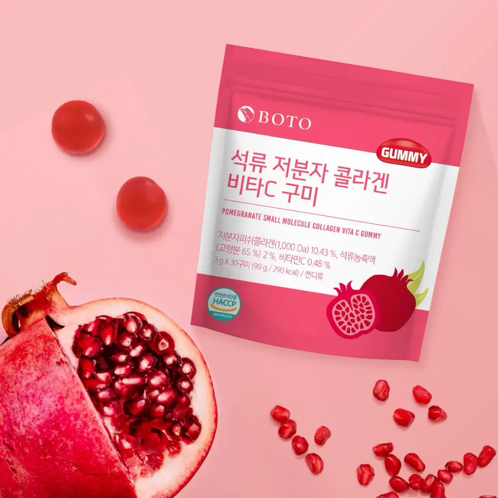 BOTO Pomegranate Small Molecule Collagen Gummy