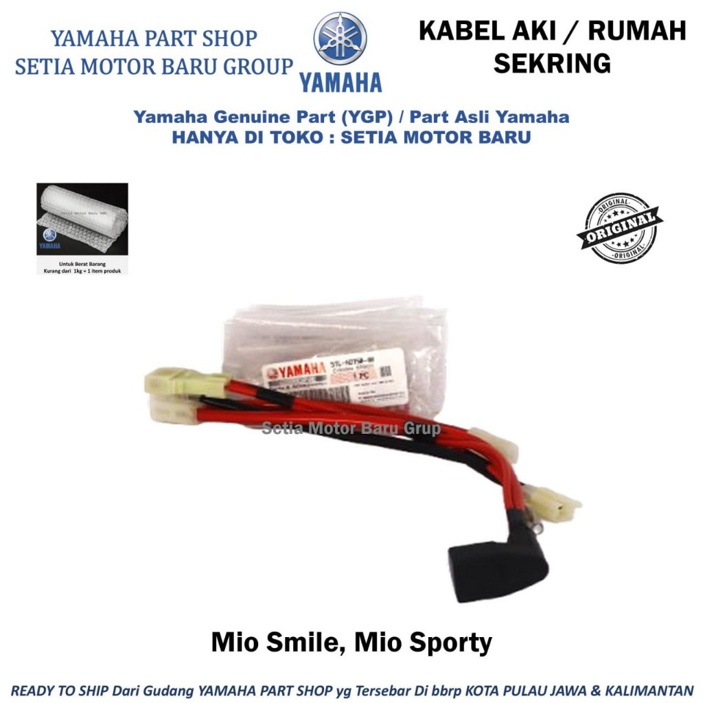 Kabel Aki Rumah Sekring Sikring Motor Mio Smile Sporty Karbu Asli Yamaha YGP 5TL-H2150-00