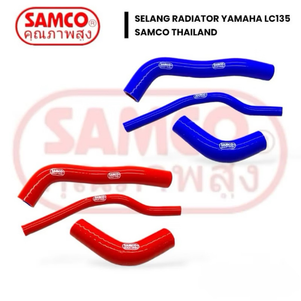 Selang Radiator Samco Thailand Jupiter MX 135 New Dan Old Original Thailand LC135 warna merah biru
