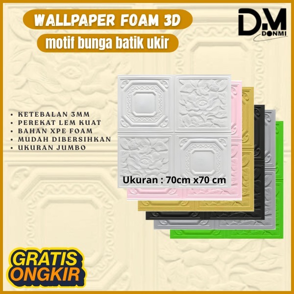 Donmi Wallpaper Foam 3D Bunga Ukir 70x70cm Dinding Anti Air Peredam Suara Dekorasi Rumah