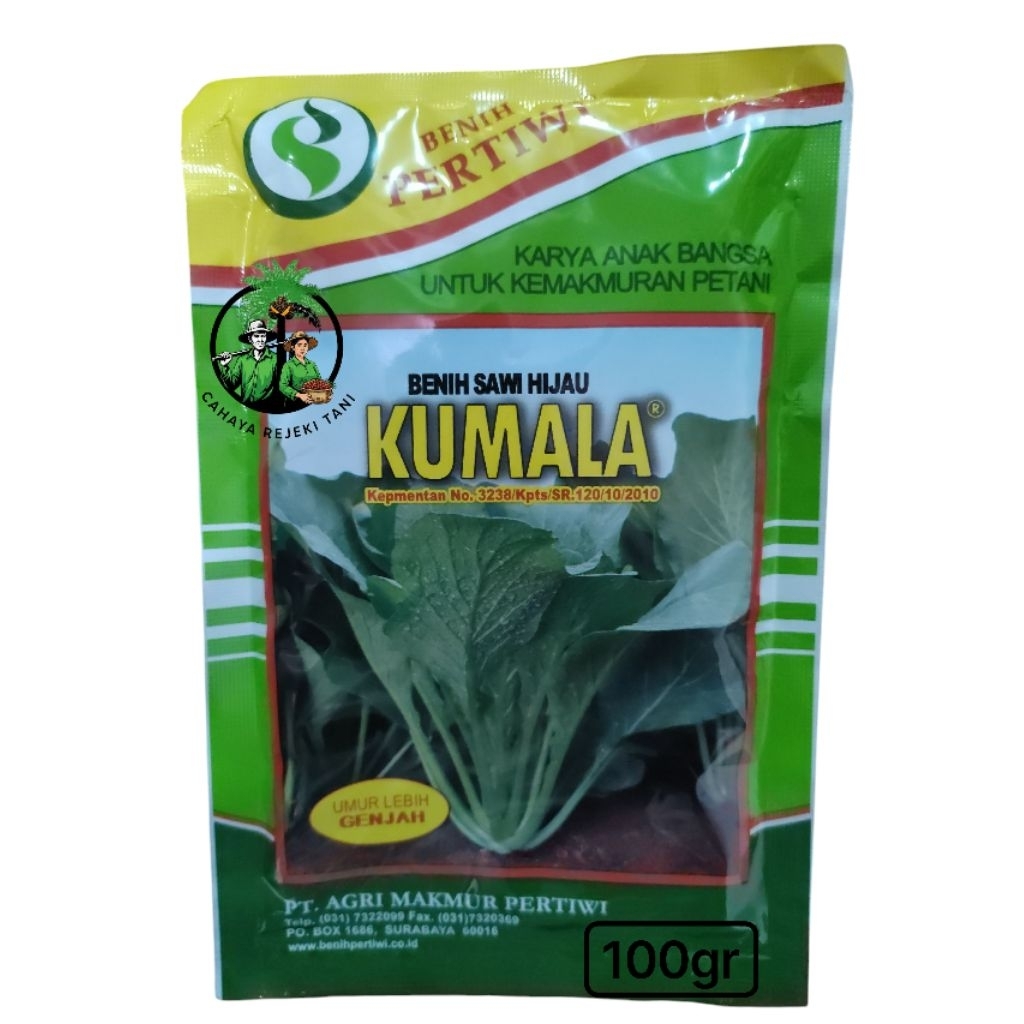 Benih sawi manis Kumala 100 gram