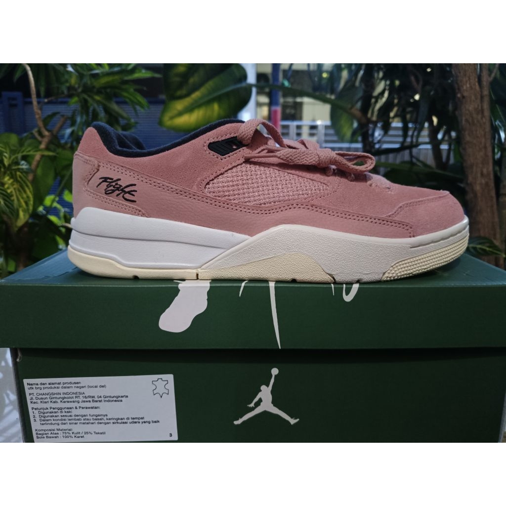 Jordan Flight Court Original