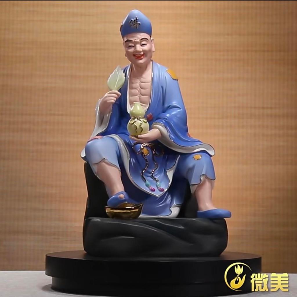 Rupang Keramik _ Chi Kung uk.17x13x31cm