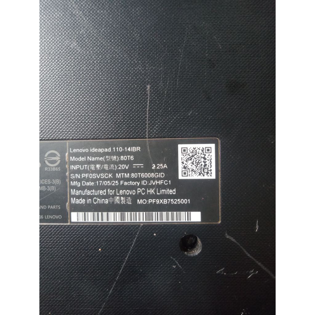 mesin laptop lenovo ideapad 110