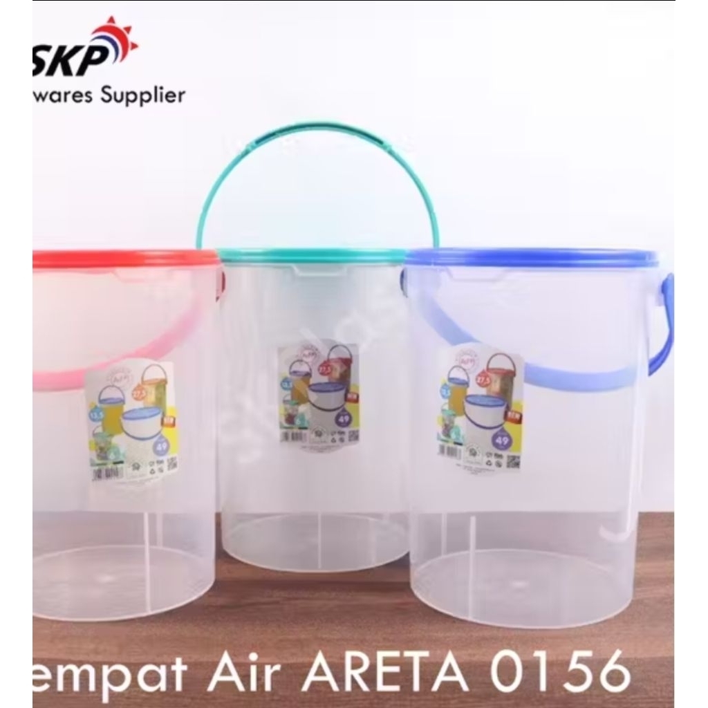 Toples Kerupuk 13.5 Liter Green Leaf 0156 / Aquarium Es Buah Areta / Toples Es / Rice Box / Tempat B