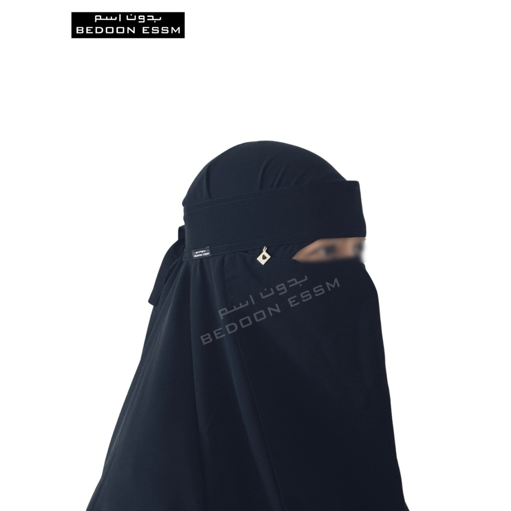 NIQAB BANDANA BANDUL - BEDOON ESSM ORIGINAL SAUDI