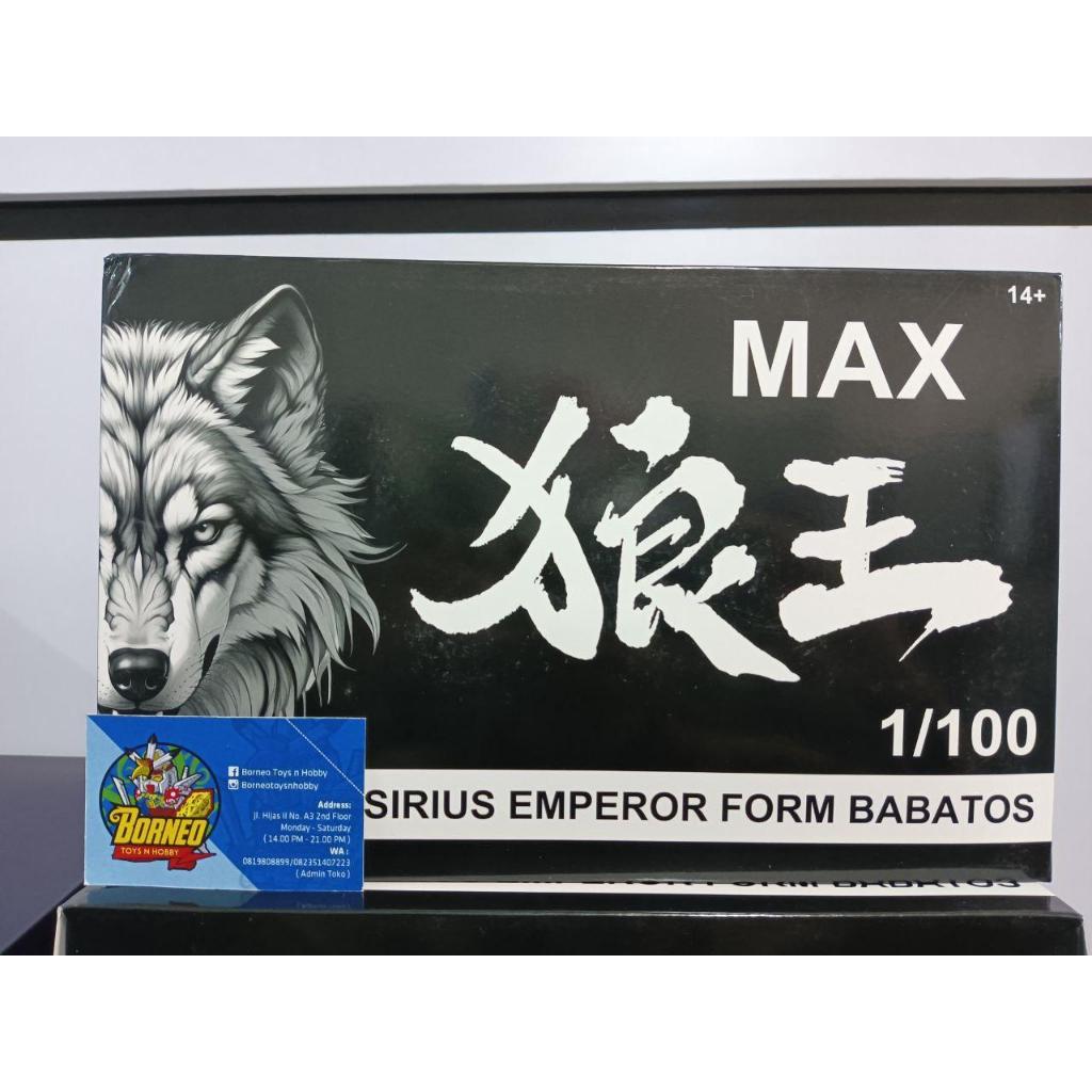 MAX RE Emperor Form FM 1/100 Barbatos Lupus Rex