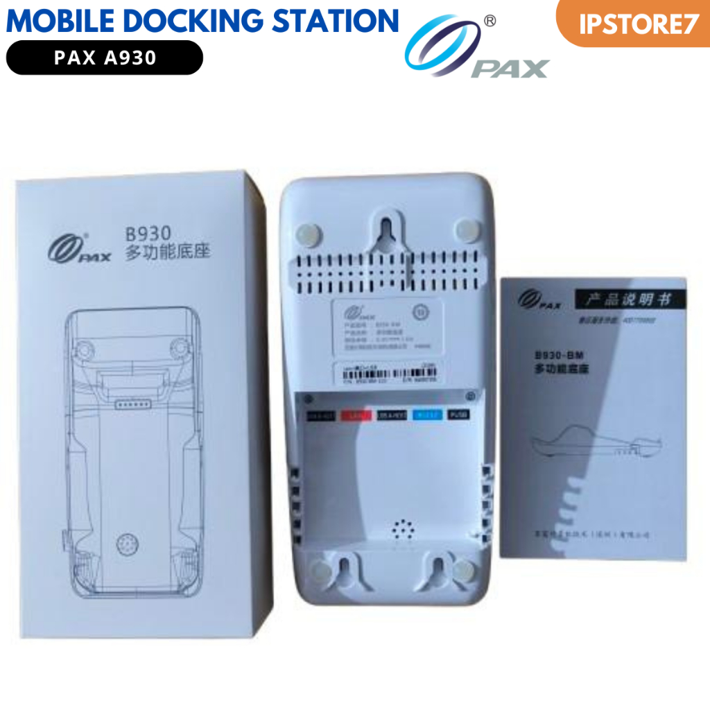 Docking Charger Base untuk Mesin EDC PAX A930