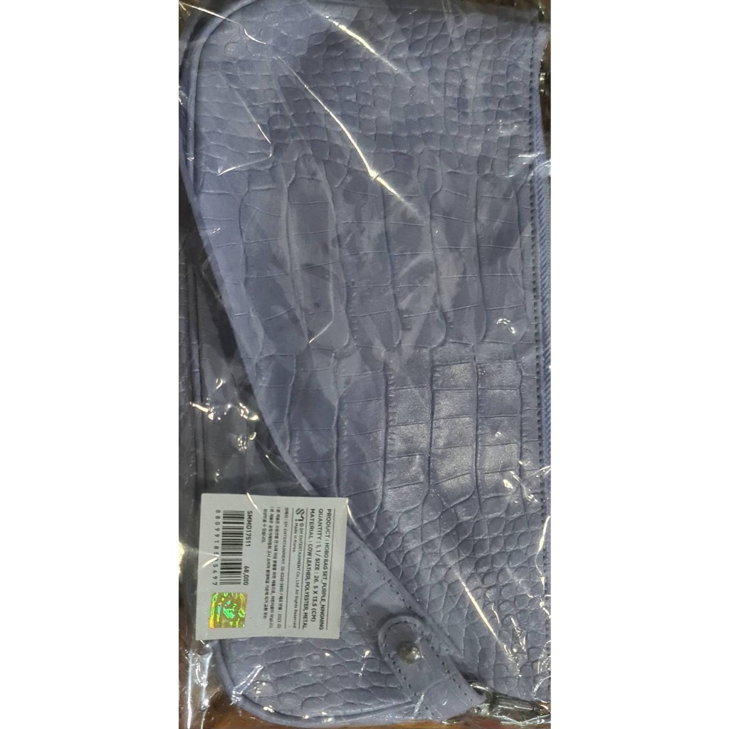 hobo bag aespa ningning kwangya sale