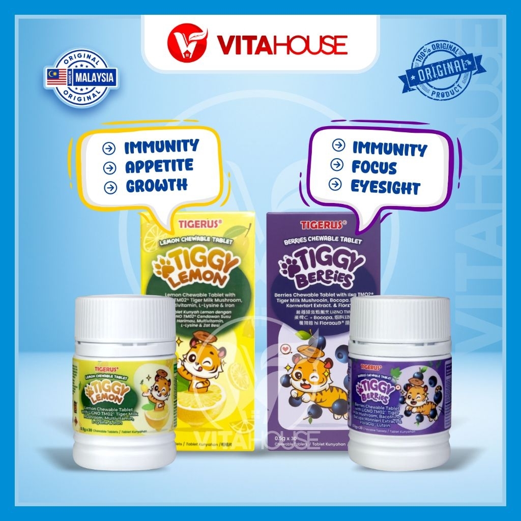 TIGERUS Tiggy Berries dan Tiggy Lemon| Vitamin Mata, Otak, Nafsu Makan dan Imun Anak| 100% Original