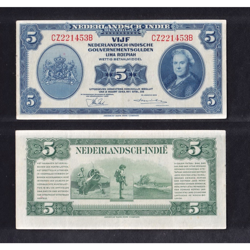Uang kuno 5 rupiah Gulden NICA tahun 1943