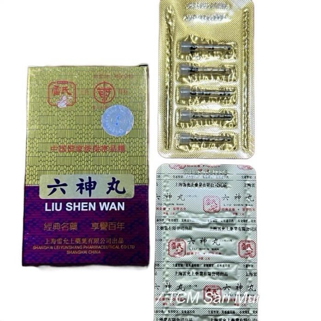 Liu Shen Wan 10x10pil Obat Herbal Sakit Tenggorokan, Radang Amandel, Demam Untuk anak Bisul Bengkak