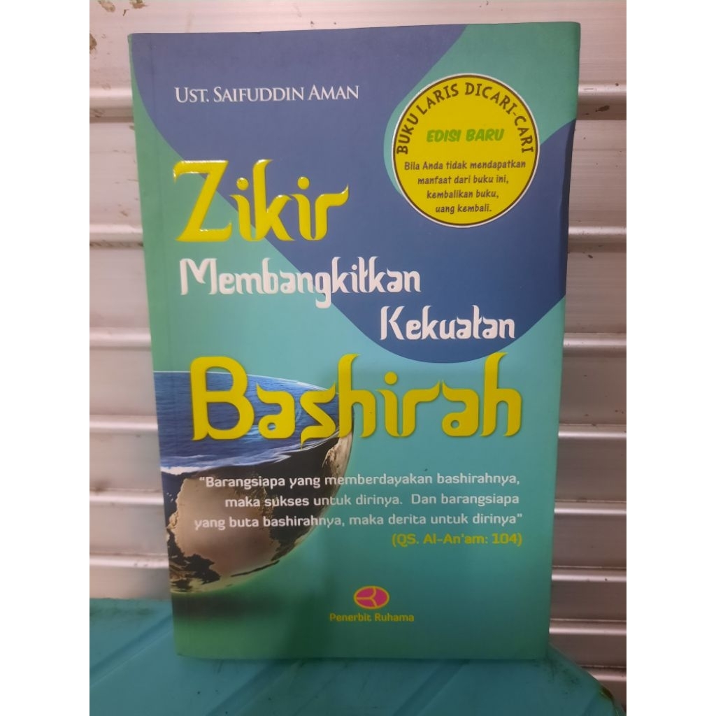 BUKU ORIGINAL SECOND : ZIKIR MEMBANGKITKAN KEKUATAN BASHIRAH oleh UST SAIFUDDIN AMAN