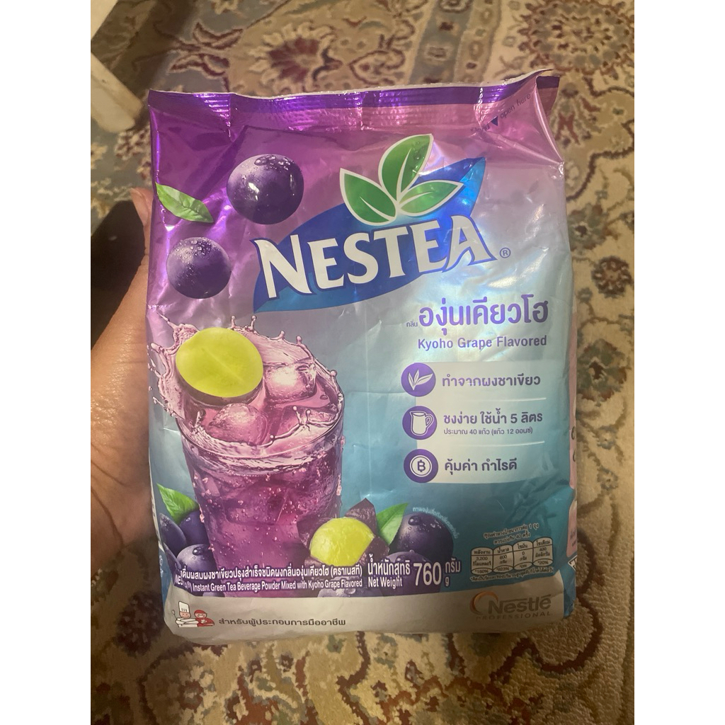 Nestea grape green tea