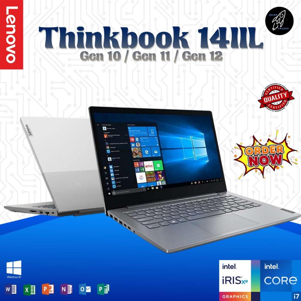 Lenovo Thinkbook 14 | 15 | 13 IIL G3 G2 G1 Intel Core I7 / I5 | Ryzen 7 / 5 / 3 RAM 16GB 512GB