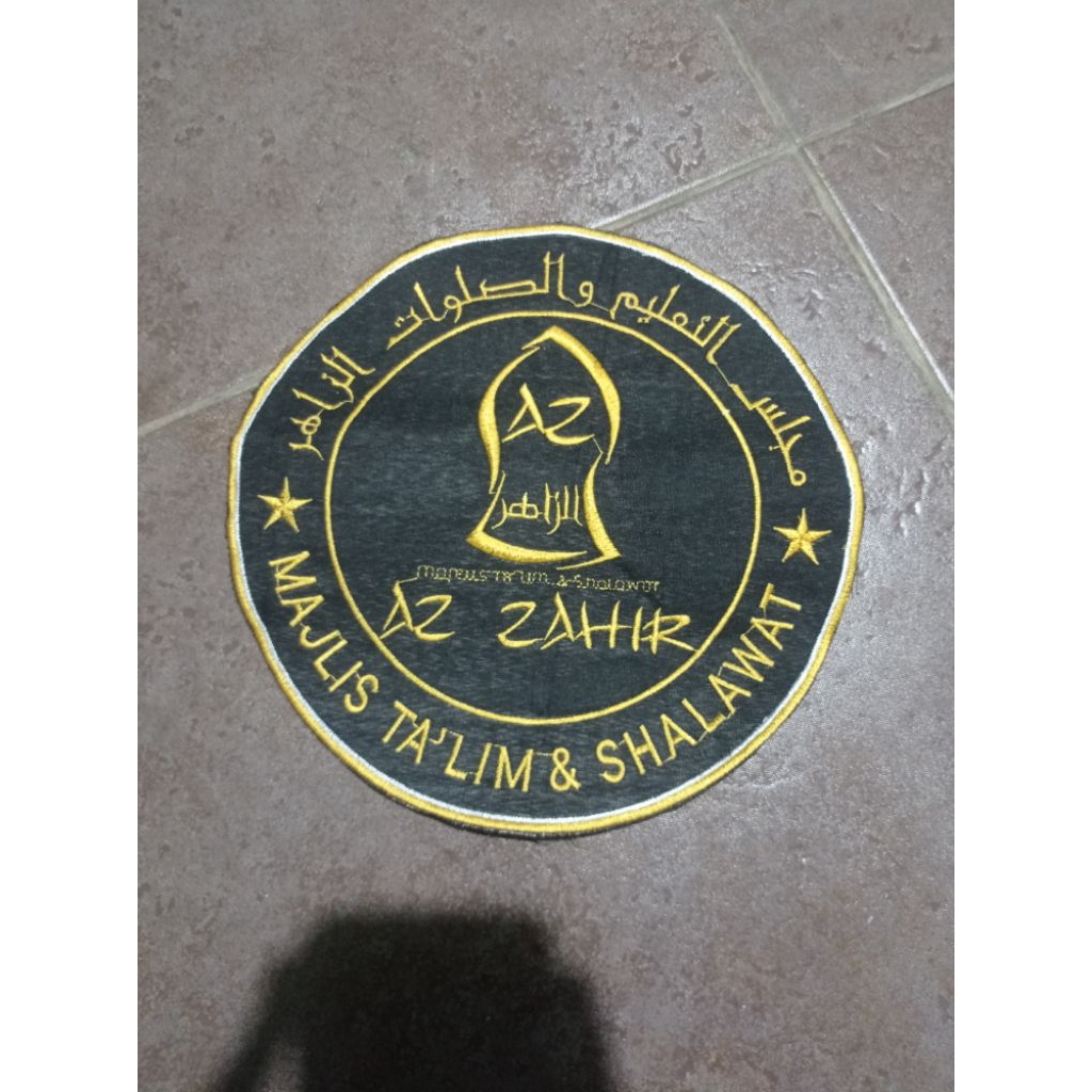 Emblem Logo Bordir Az Zahir Zahirmania