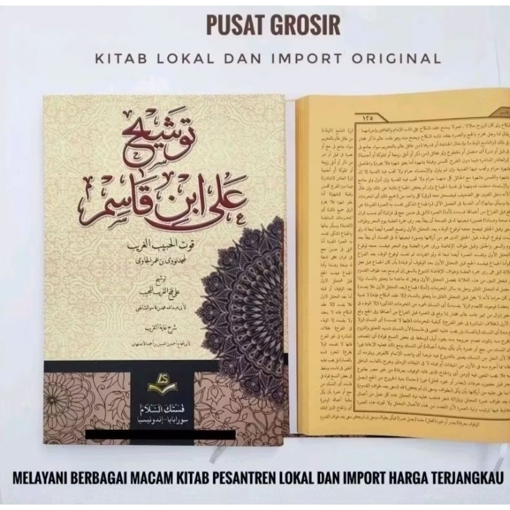 kitab tausyeh Al Ibnu Qosim assalam