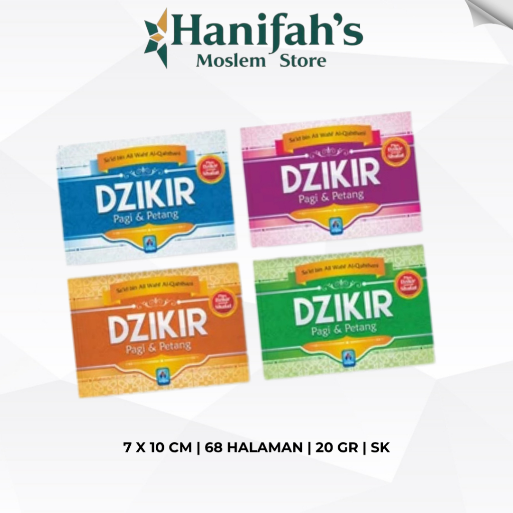 Dzikir Pagi Petang Dzikir Pagi Dan Sore Souvenir Kecil Saku Pustaka Arafah