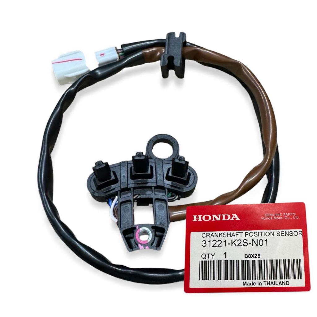 SENSOR CKP VARIO 160/STYLO 160/PCX 160/ORIGINAL