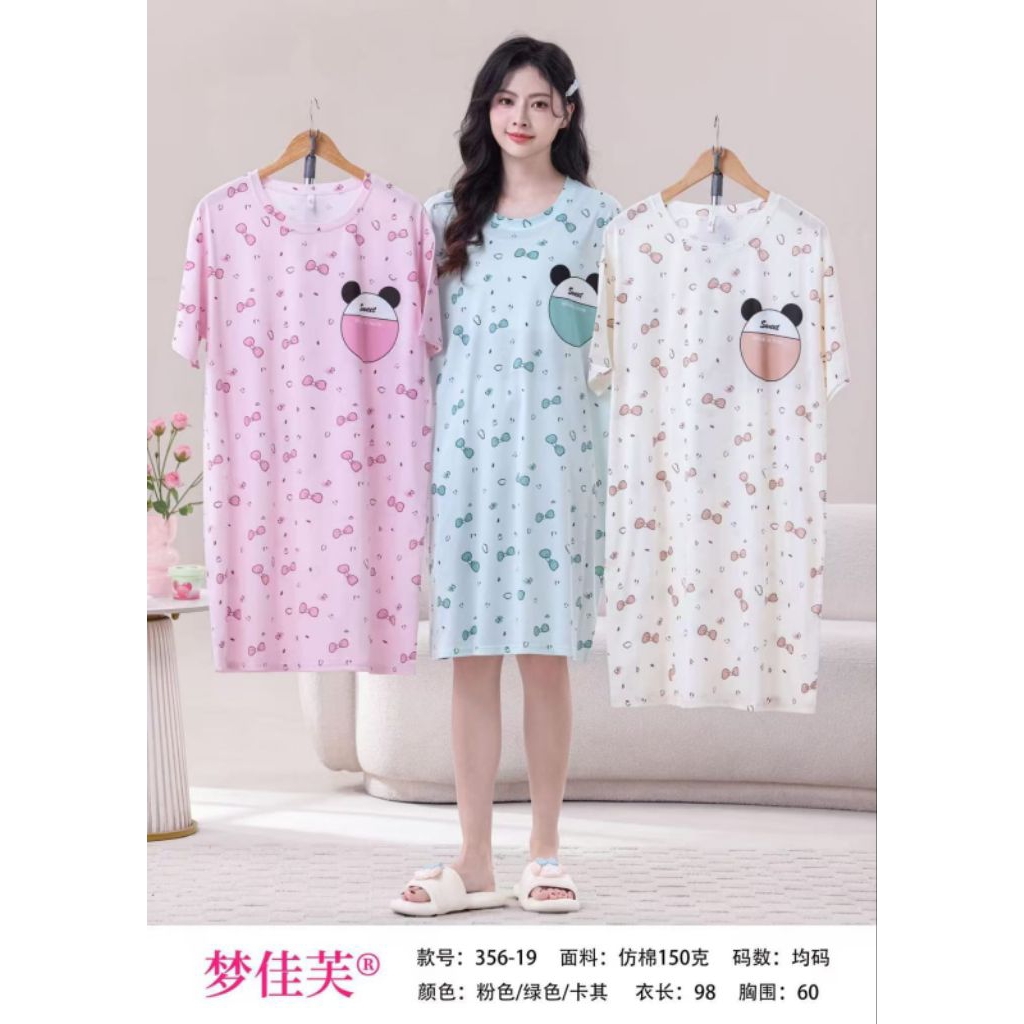 Daster Dress Korea Wanita Oversize/Daster Wanita Import Murah Jumbo Warna Random Gambar panda