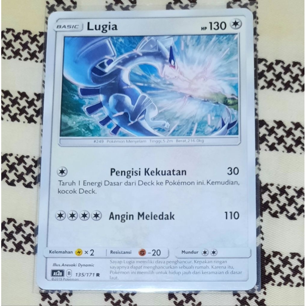 Kartu Pokemon Lugia As2a bahasa indo tcg